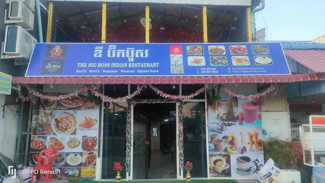 Hotel The Big Boss Indian & Nepali Cuisines Sihanoukville Kambodža